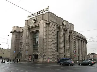 Фрунзенский универмаг