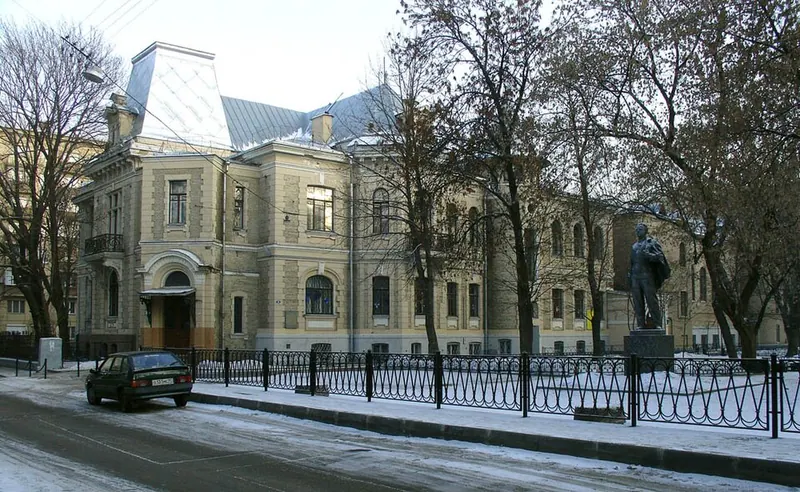 Дом чаепромышленников Высоцких