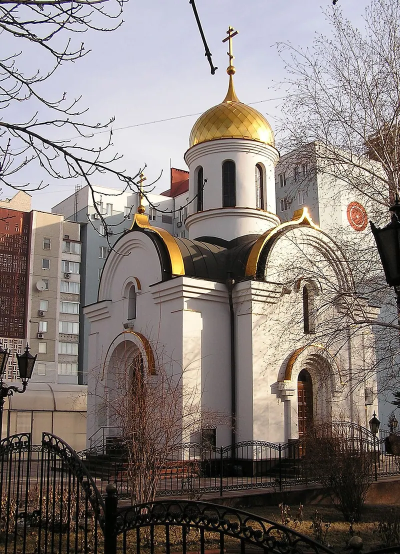 Храм Иоанна Воина (Донецк)