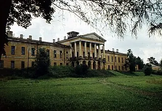 Ропшинский дворец — фото 3