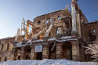 Ропшинский дворец — фото 4