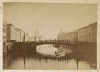 Поцелуев мост — фото 2