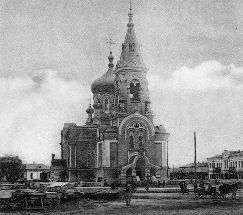 Александро-Невский собор (разрушенный, Мелитополь)