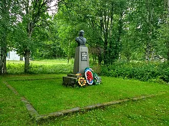 Памятник Анне Лисицыной