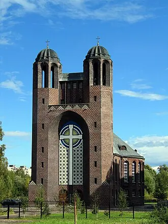 Крестовоздвиженский собор (Калининград)
