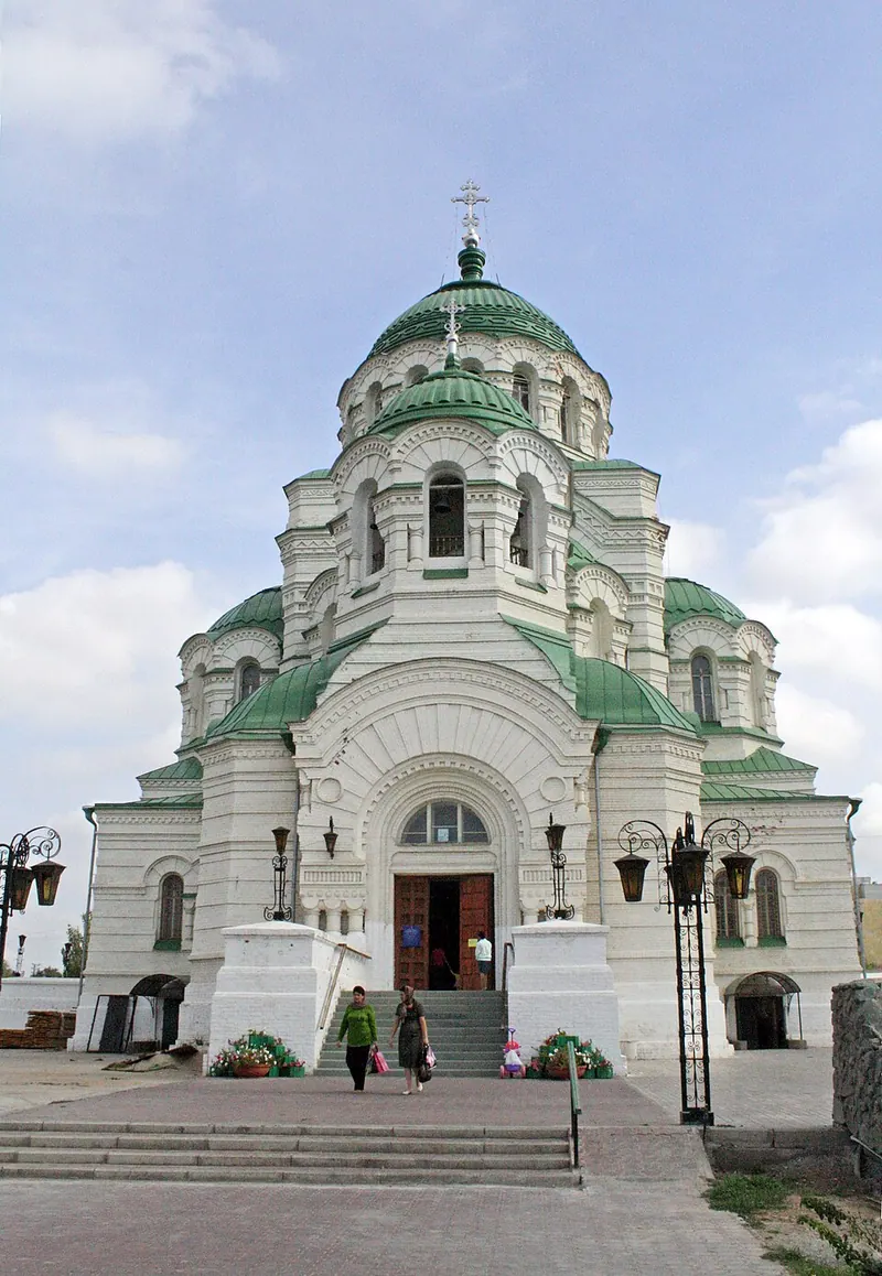 Собор Святого Владимира (Астрахань)