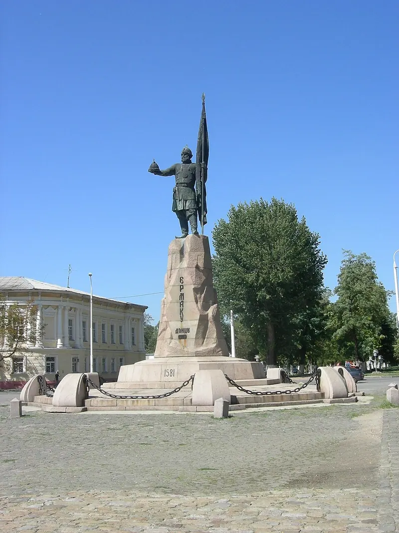 Памятник Ермаку (Новочеркасск)