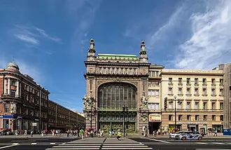 Санкт-Петербургский театр комедии имени Н. П. Акимова