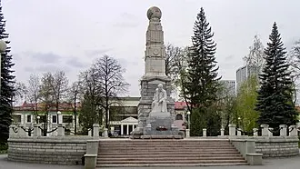 Памятник Ленину (сквер Ленина, Уфа)
