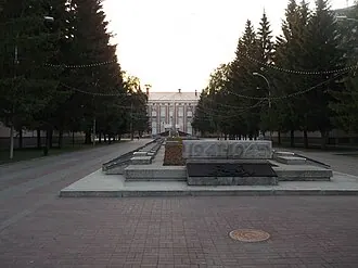 Курганский областной краеведческий музей — фото 2