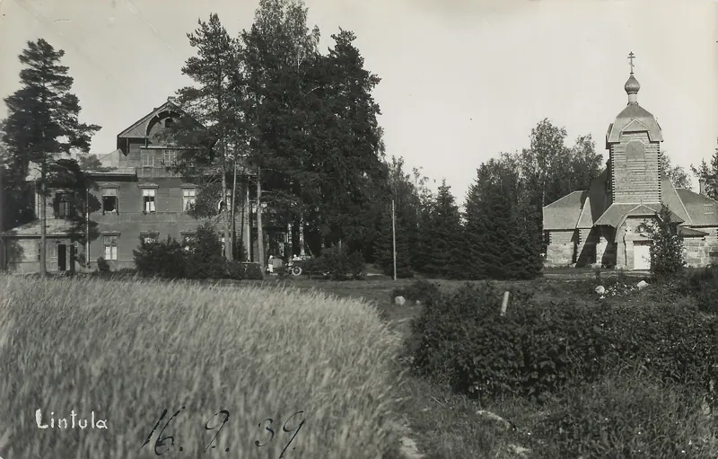 Линтульский монастырь (Огоньки)