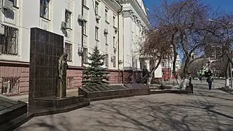 Памятник погибшим сотрудникам милиции (Тюмень)