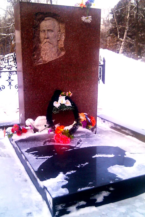 Памятник Дунину-Горкавичу (Тобольск)