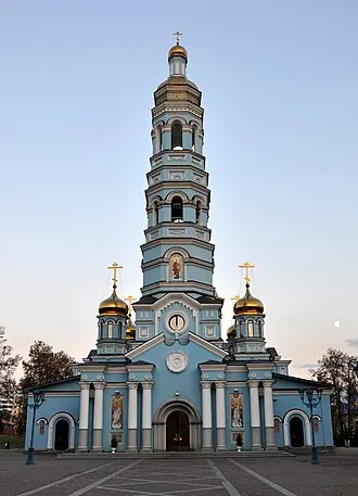 Собор Рождества Богородицы (Уфа)