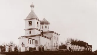 Сергиевский собор (Уфа)