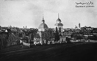 Сергиевский собор (Уфа) — фото 2