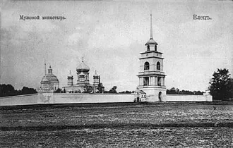 Троицкий собор (Елец)