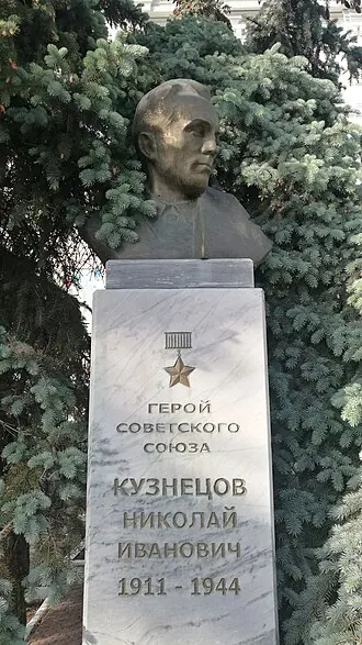 Памятник Николаю Кузнецову (Тюмень)