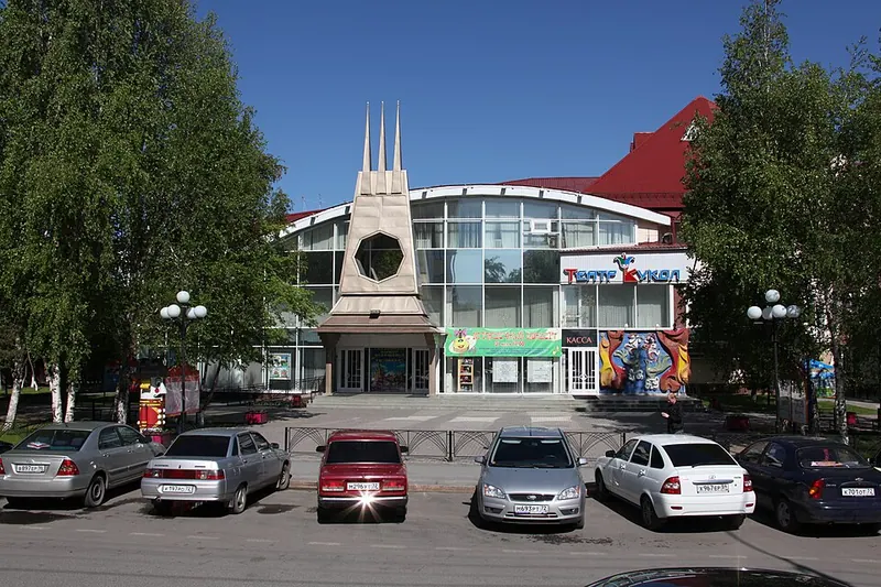 Тюменский театр кукол