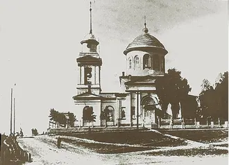 Александровская церковь (Уфа) — фото 2
