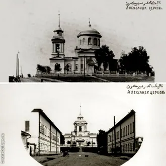 Александровская церковь (Уфа) — фото 3
