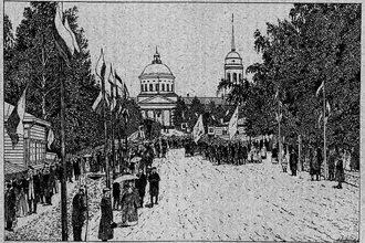 Воскресенский собор (Уфа) — фото 2