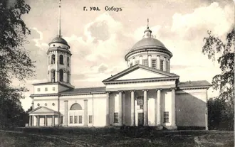 Воскресенский собор (Уфа) — фото 3