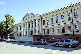 Сибирский физико-технический институт