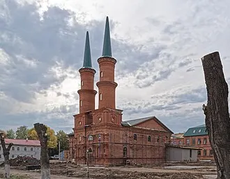 Хакимия