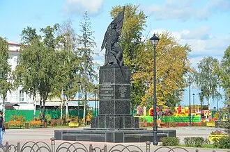 Памятник Борцам Революции (Тюмень)