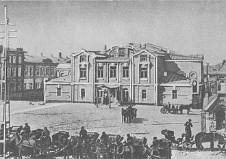 Академический русский театр имени Е. Вахтангова — фото 2