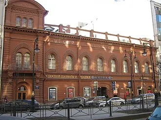 Французская реформатская церковь (Санкт-Петербург)