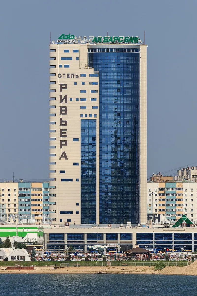 Казанская ривьера