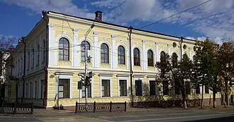 Дворянское собрание (Уфа)