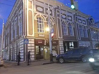 Дом офицеров (Уфа) — фото 2