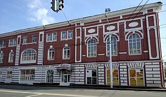 Дом офицеров (Уфа) — фото 4
