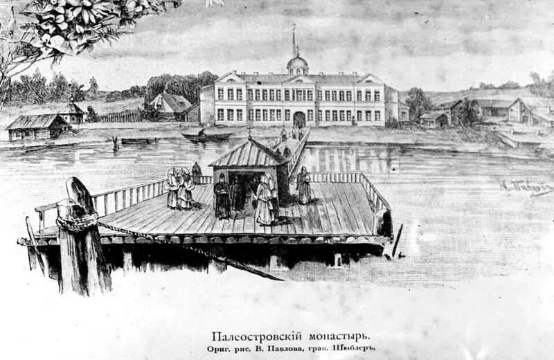 Палеостровский Рождественский монастырь