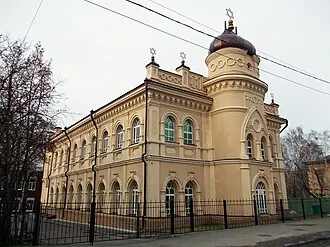 Томская хоральная синагога
