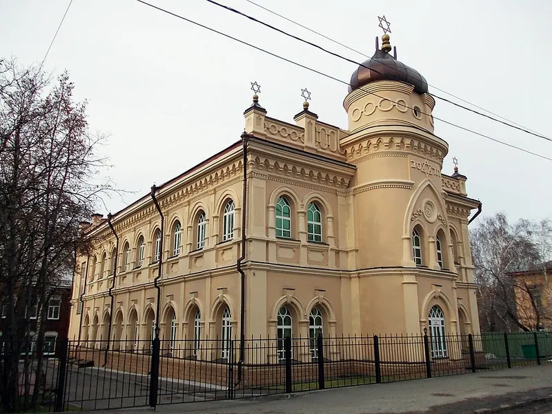 Томская хоральная синагога