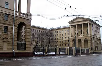 Здание ГУВД Москвы