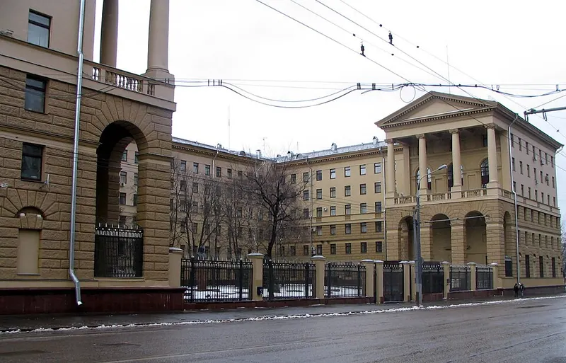 Здание ГУВД Москвы