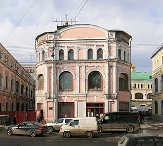 Церковь Илии Пророка на Новгородском подворье