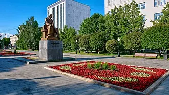 Памятник А. С. Попову (Екатеринбург)
