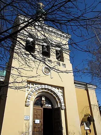 Храм Святителя Николая в Старом Ваганькове — фото 4