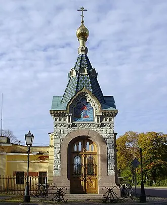 Спас на Водах (Кронштадт)