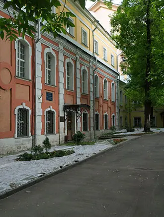 Дом Хитрово — фото 2