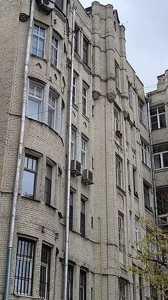 На Басманной (театр) — фото 2
