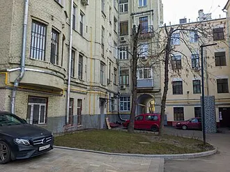 На Басманной (театр) — фото 3