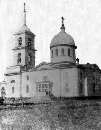 Вознесенский собор (Самара) — фото 2