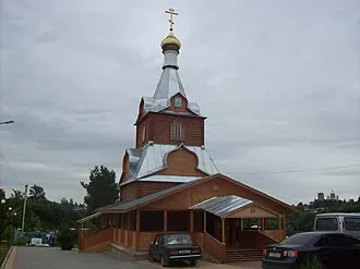 Церковь Николая Чудотворца (Елец)